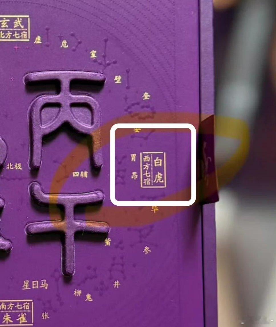 茅台紧急回应马茅印刷错误错版变绝版，最后会不会更有收藏价值