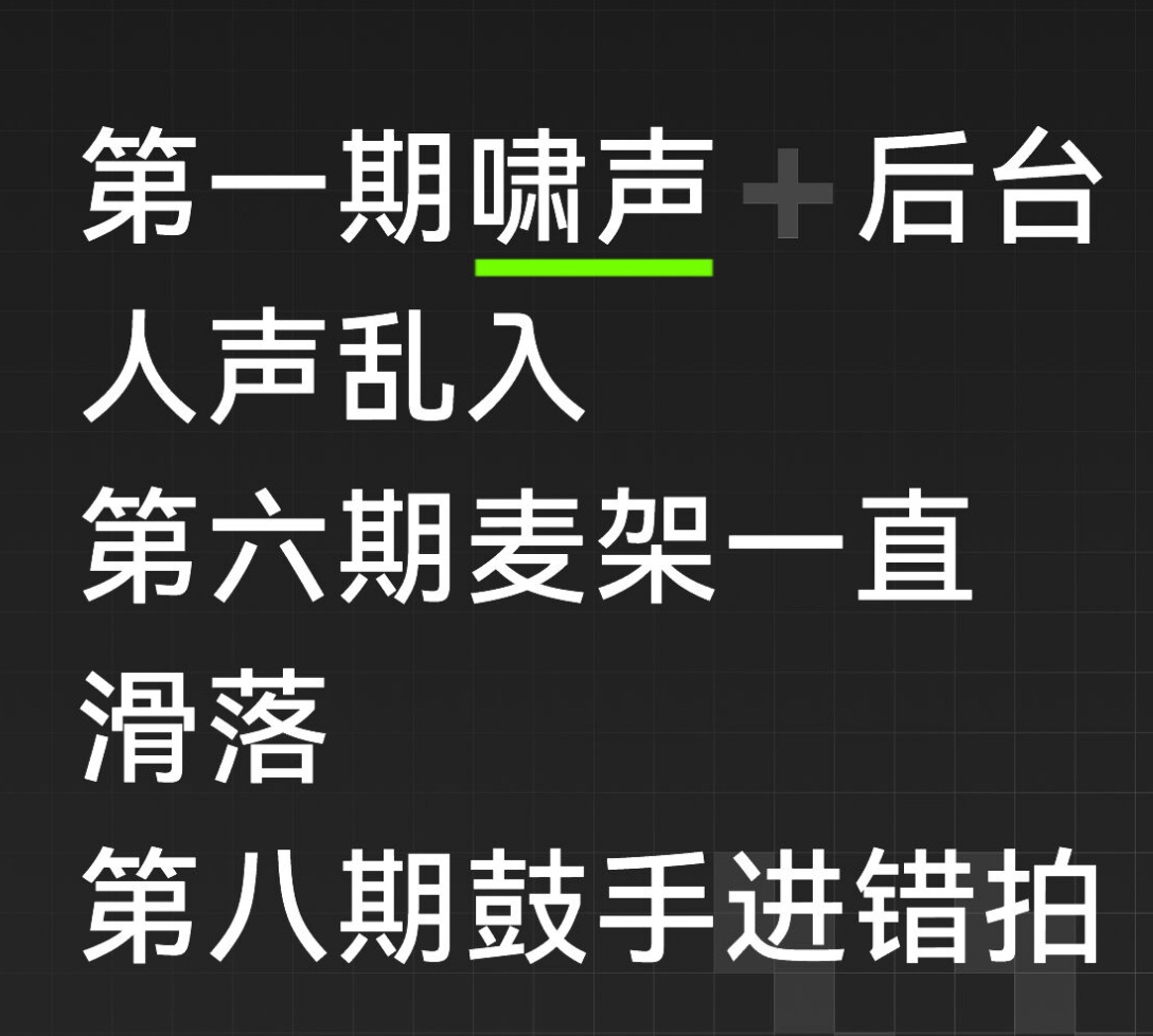 我们母子一直在被做局