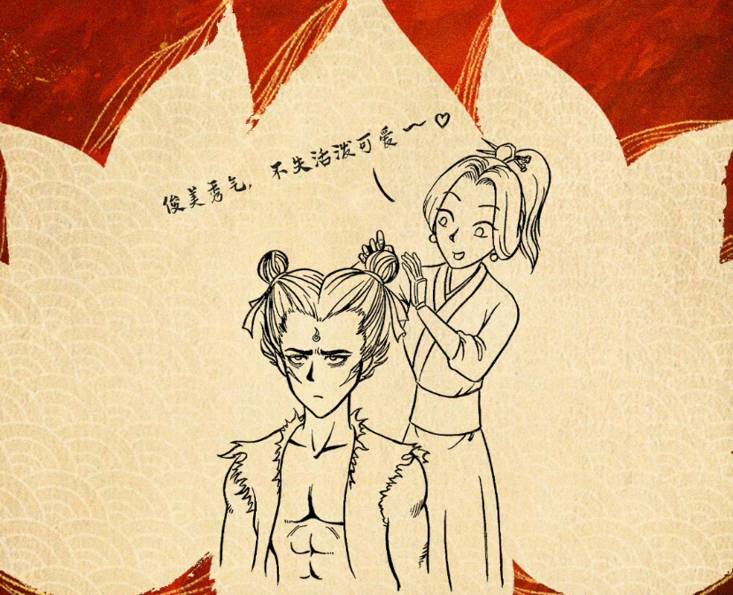 哪吒2被删减画面首度公开 大藕丸子头合理！[doge][赞] 