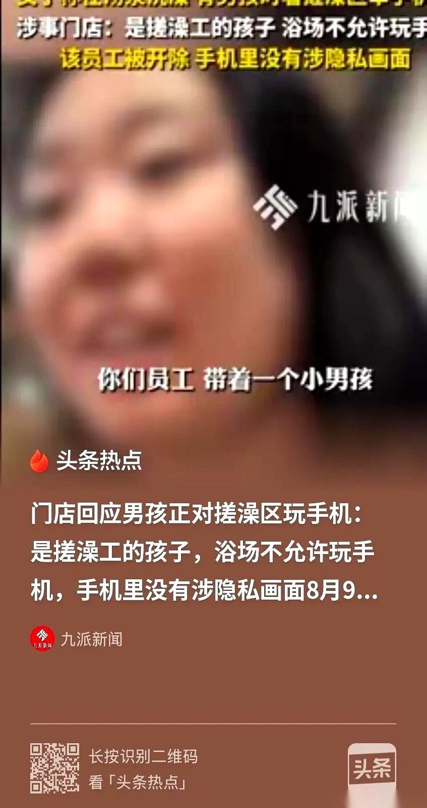 热气腾腾的沈阳汤泉，搓澡区里全是水声和蒸汽。几个女人正光着身子，趴在搓澡床上，放
