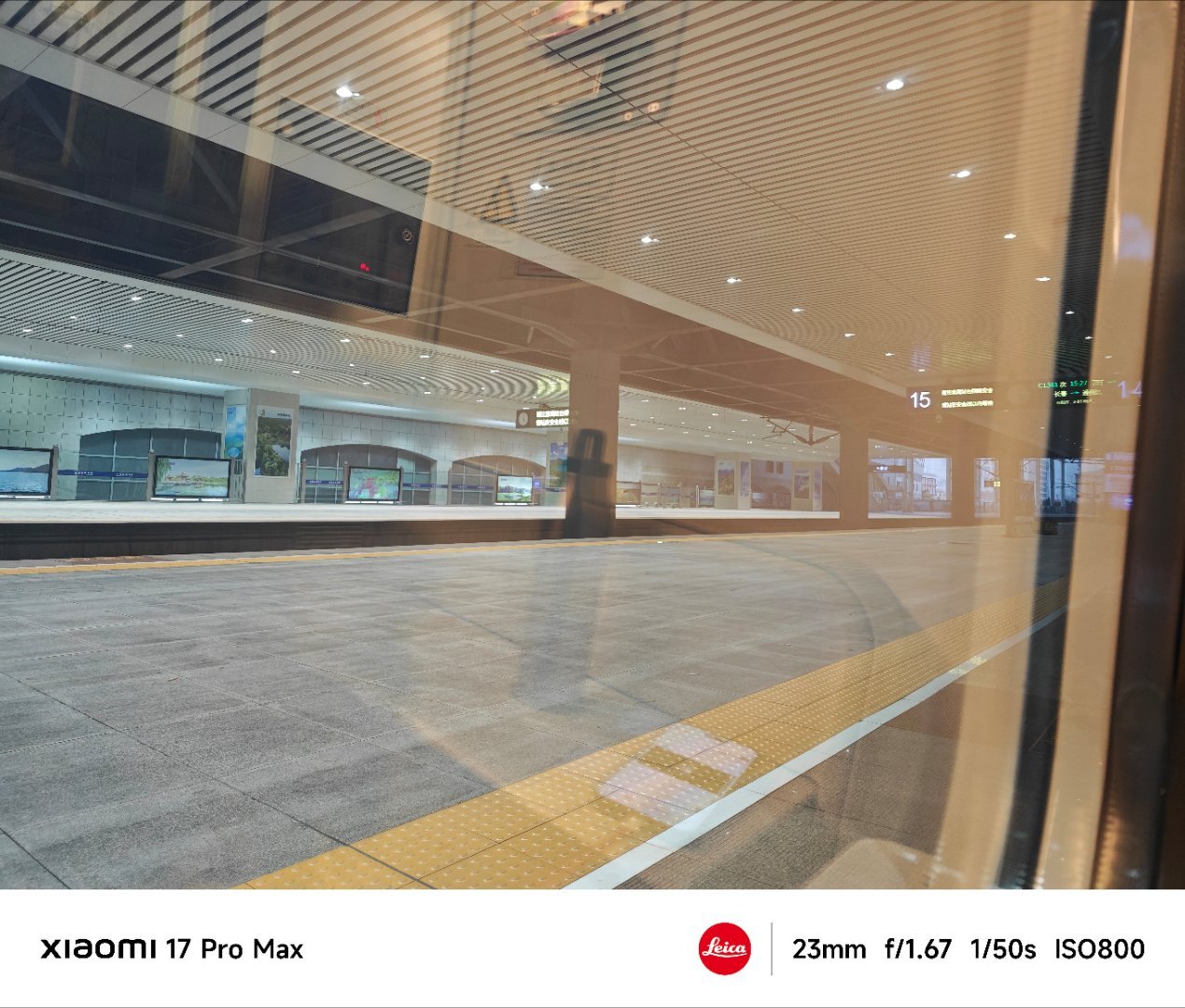 又出发啦！[yeah]  ​​​