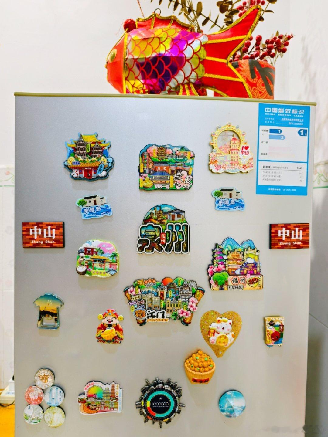 文化中山 距离“冰箱贴比冰箱贵”还有多少次出发？