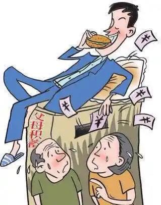 下联：无德无能败家子。