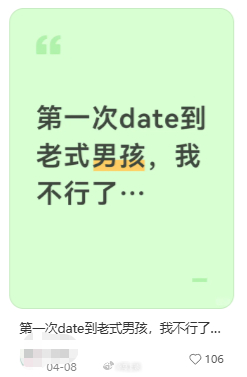老式水果为何消失了 问这话的人，可以再问自己：“我吃水果时，是不是喜欢吃大的？喜