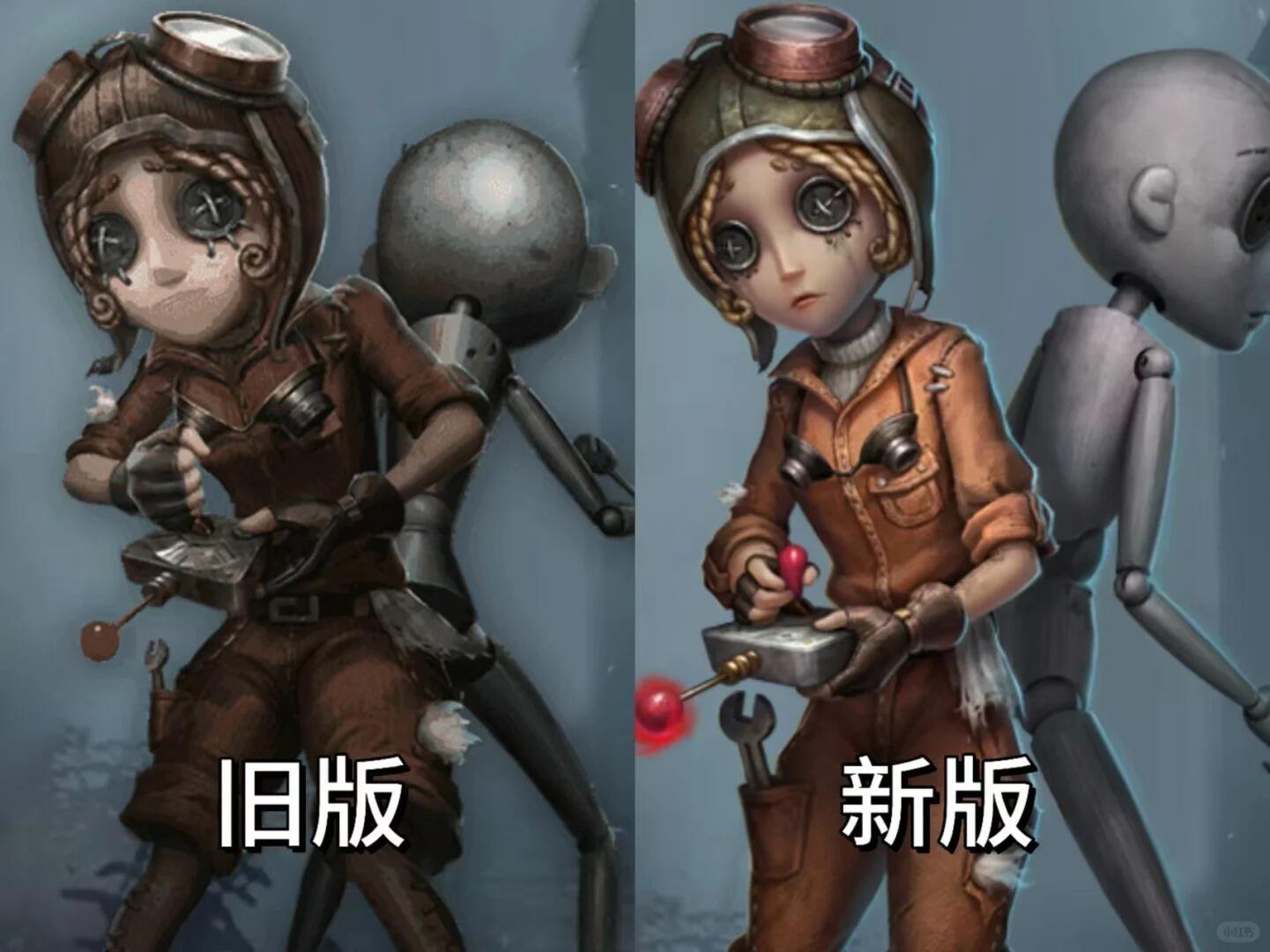 第五角色立绘新旧对比大家觉得怎么样呢？[思考]说实话很多印象还停留在旧版，因为1