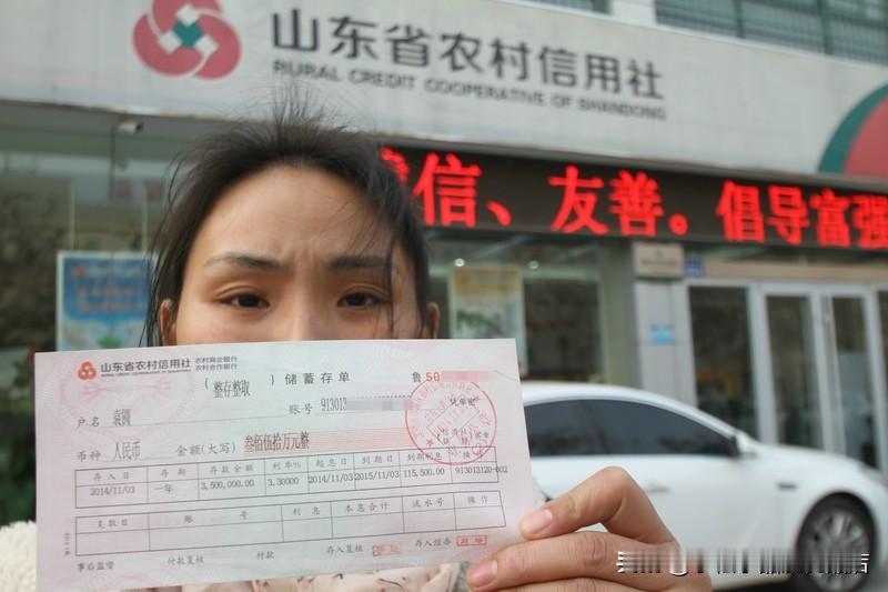 银行女经理自杀后，储户千万存款没了！
 
商丘这事儿太让人揪心了！36岁银行女经