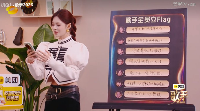 张碧晨回应编曲是仇人编的张碧晨直播发了两万红包 有人说编曲像“仇人做的”，张碧晨