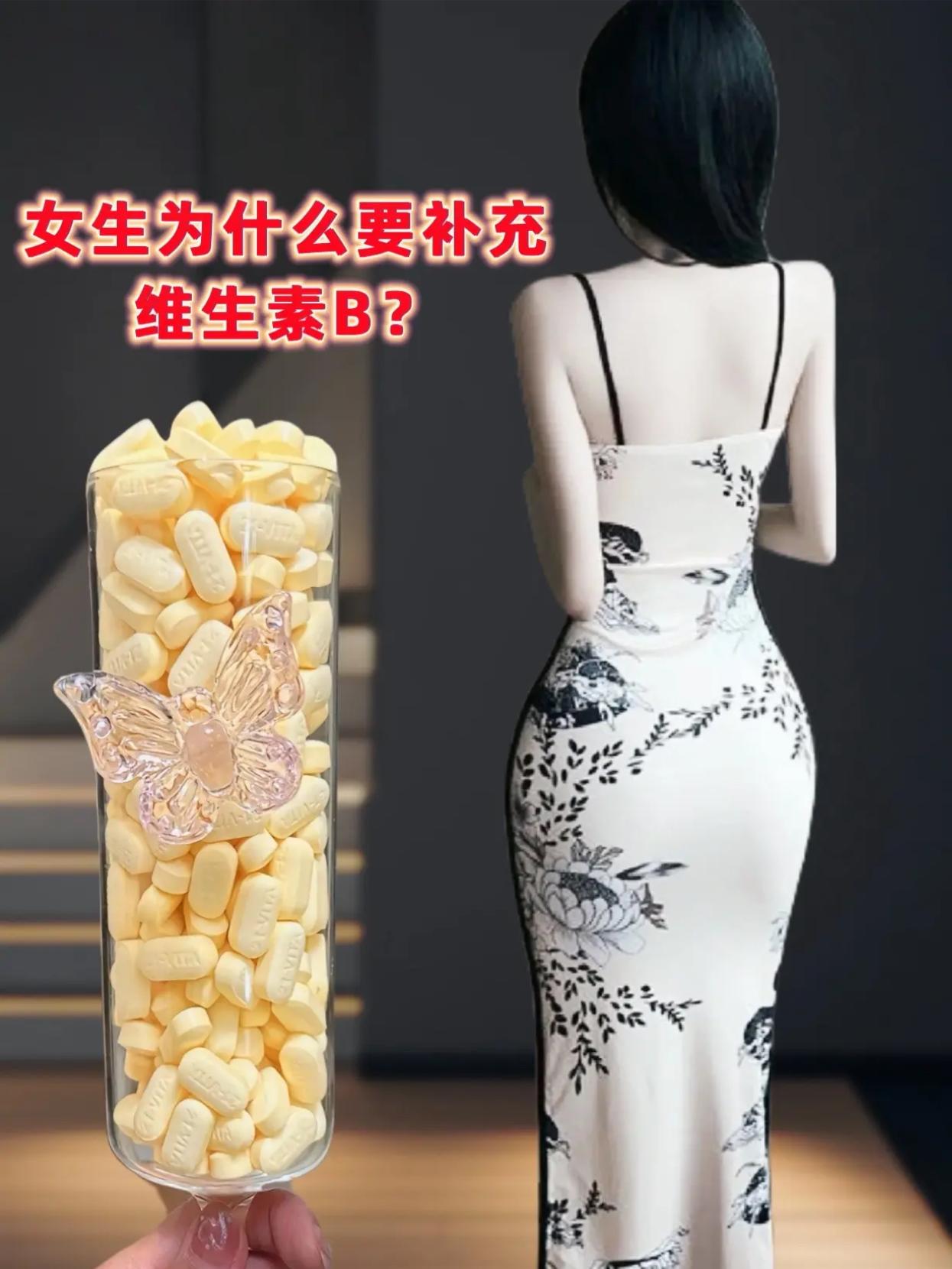 干货分享 让人悄悄变美的习惯 提升自己