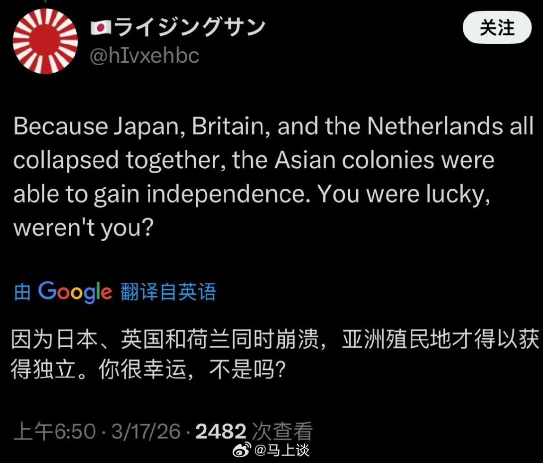 作为感谢，这边邮寄两颗原子弹请签收一下