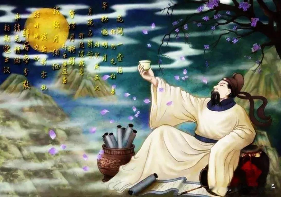 上联：温煦春光照四明，
[玫瑰]
下联：浩瀚银河开其征。
[玫瑰]
上联：光洒晴