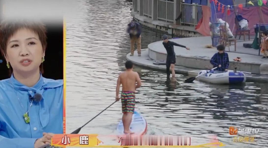 姚琛迷失在北京大爷一声声夸奖姚琛冬泳变身汤姆猫塑幻视汤姆猫落水！姚琛被北京大爷夸