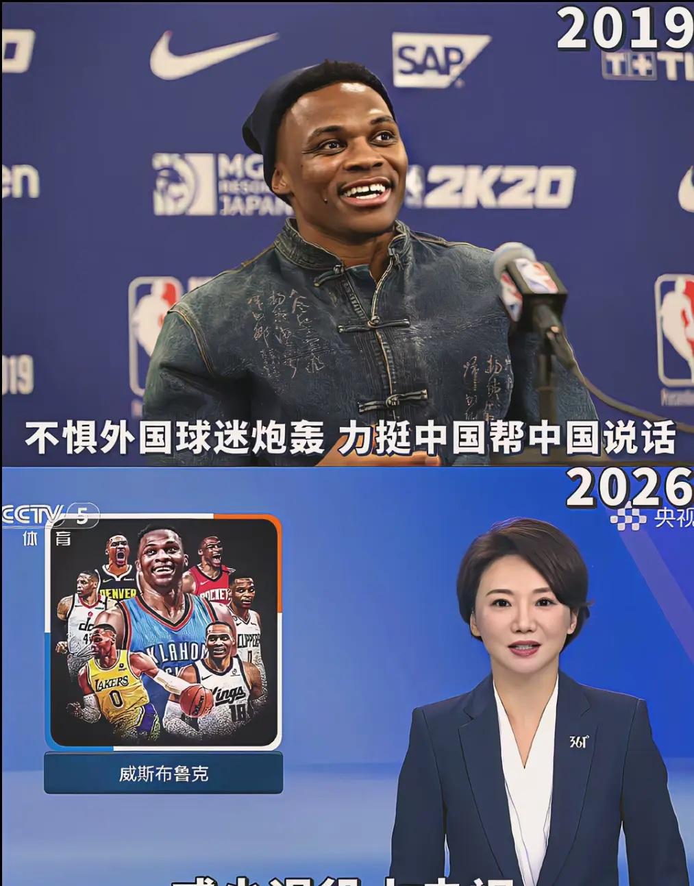 你可以质疑他的投篮与打法 但永远不要质疑他的人品 这样的球员值得我们认可与尊重 