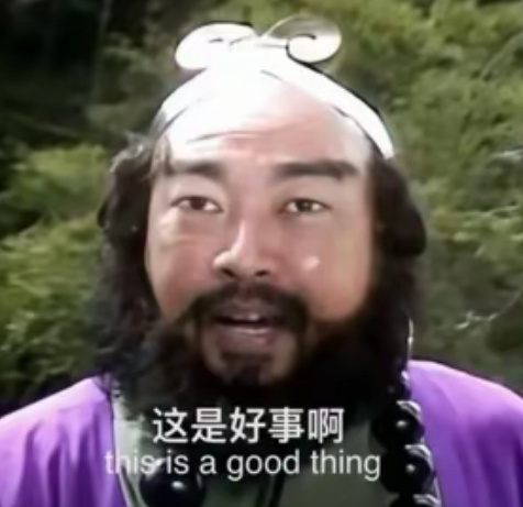 这样看，监狱里来的亲妈可能至少带走了三部电影，监狱杀人犯一出，上面是真不给国内的