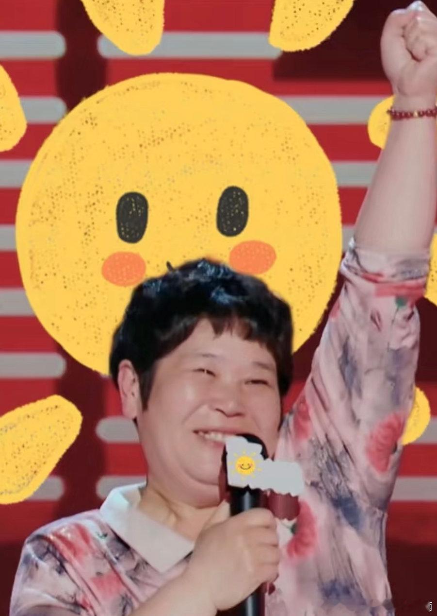 房主任迎来了重生房主任迎来了重生 ​​​