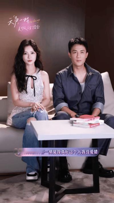 杜淳每次吵架都会主动和王灿道歉 杜淳的成熟与温柔，体现在每一次争执后的主动道歉。