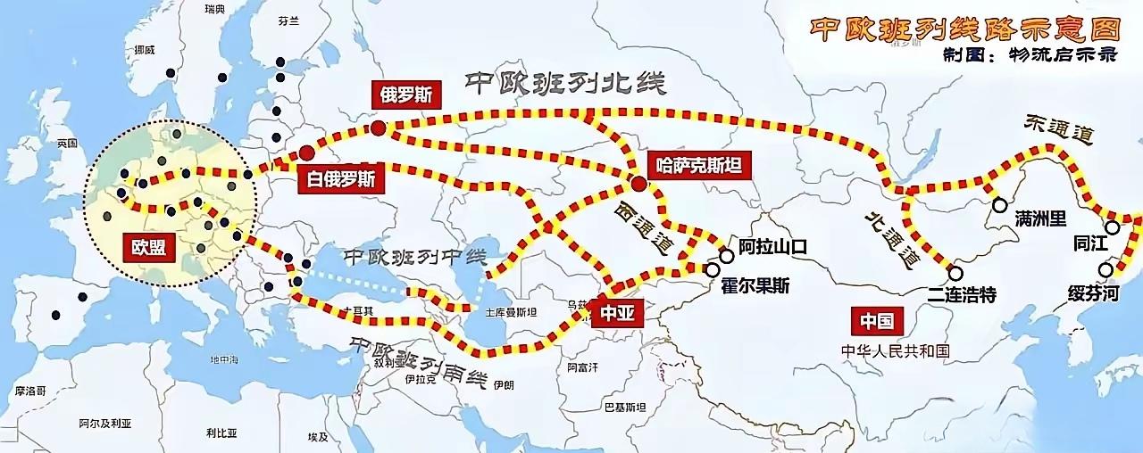 中欧班列是个试探项目，毕竟运输量占中欧贸易的百分之一。中国搞中欧班列的目的一个是