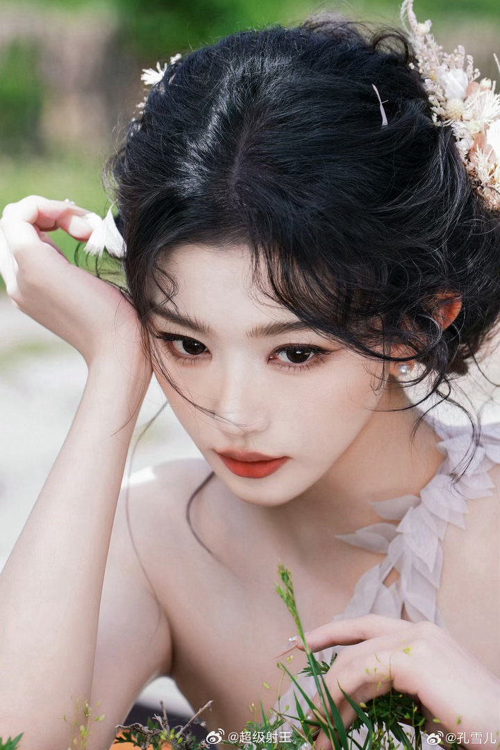 孔雪儿 