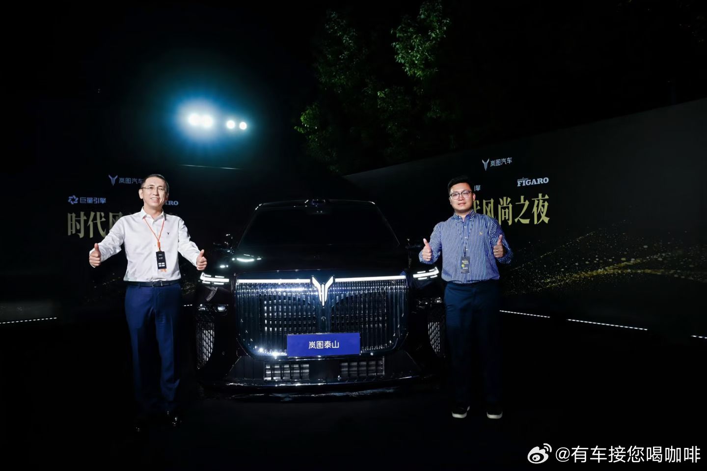 【品牌宣言：从 “践行者” 到 “定义者” 的进阶】当 “天地鲲鹏 万象新生” 