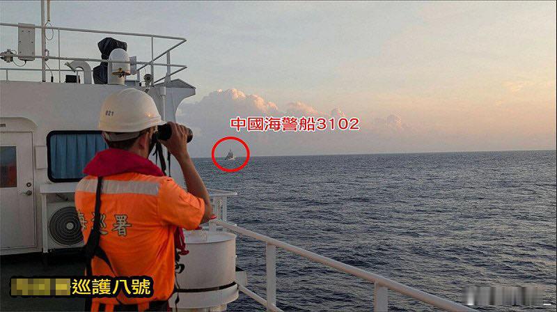 台“海巡署”称大陆的海警3102舰8月2日至4日一直在东沙岛附近巡航，最近时距东