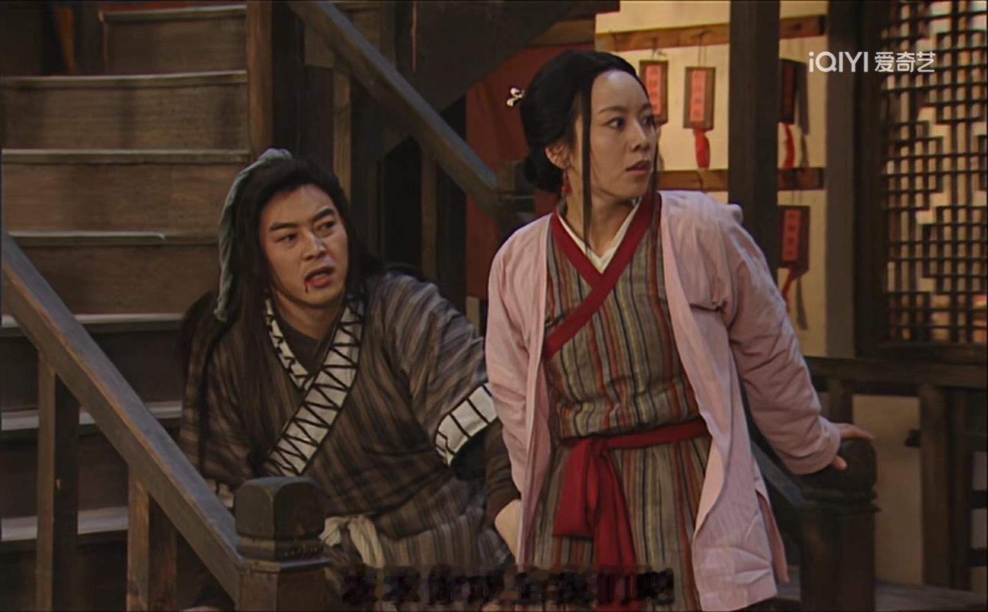 《我为湘玉存大钱》第107集姬无命逃出来了，一出来直接往同福客栈来了，但是依旧啥