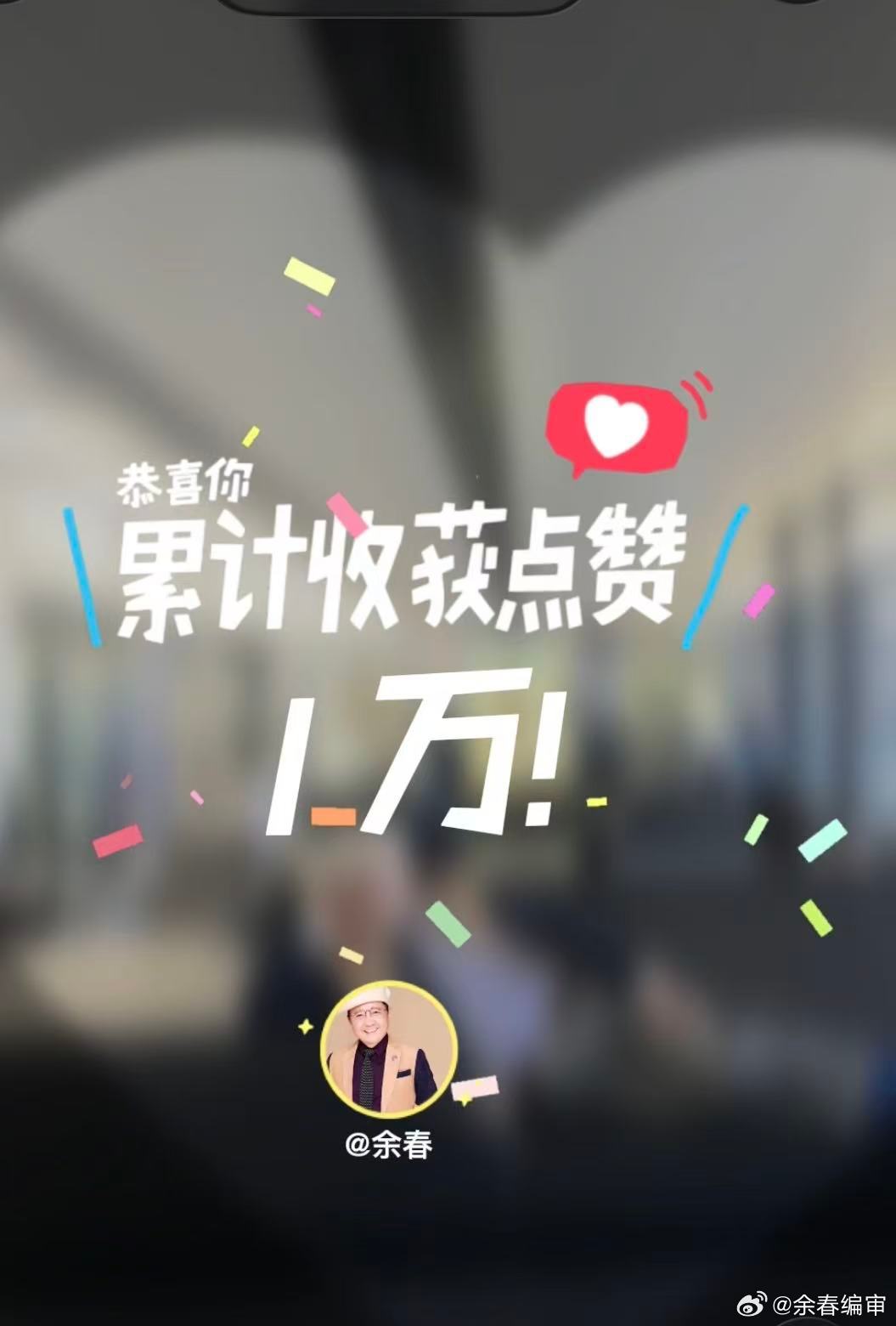 听歌是一种修心（下）失恋时，听的是和解生病时，听的是慰藉成功时，听的是喝彩失望时