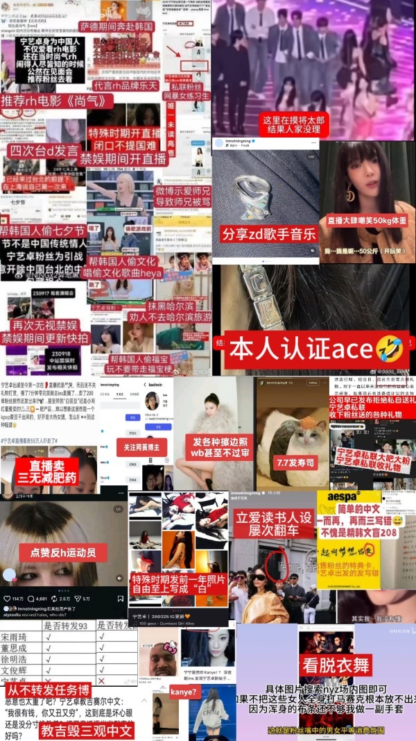 这波已到达大气层 
