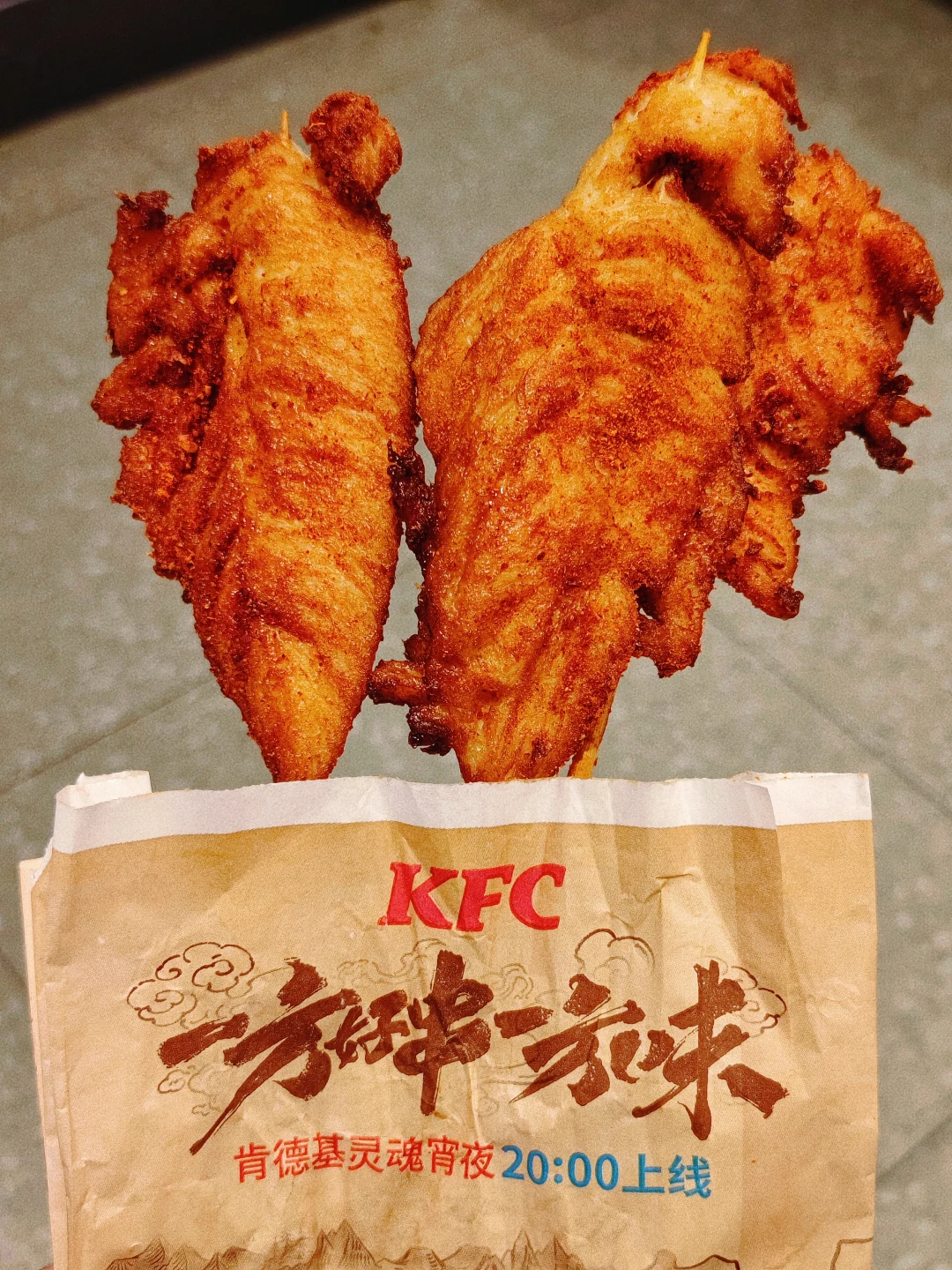 风味福州｜被KFC这一波夜宵新品拿捏了！！