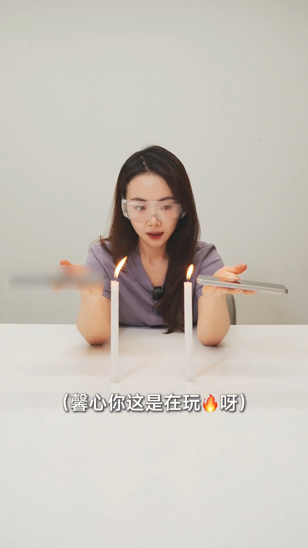 馨心用蜡烛测机器，差点把友商手机的边框烤化了 ​​​