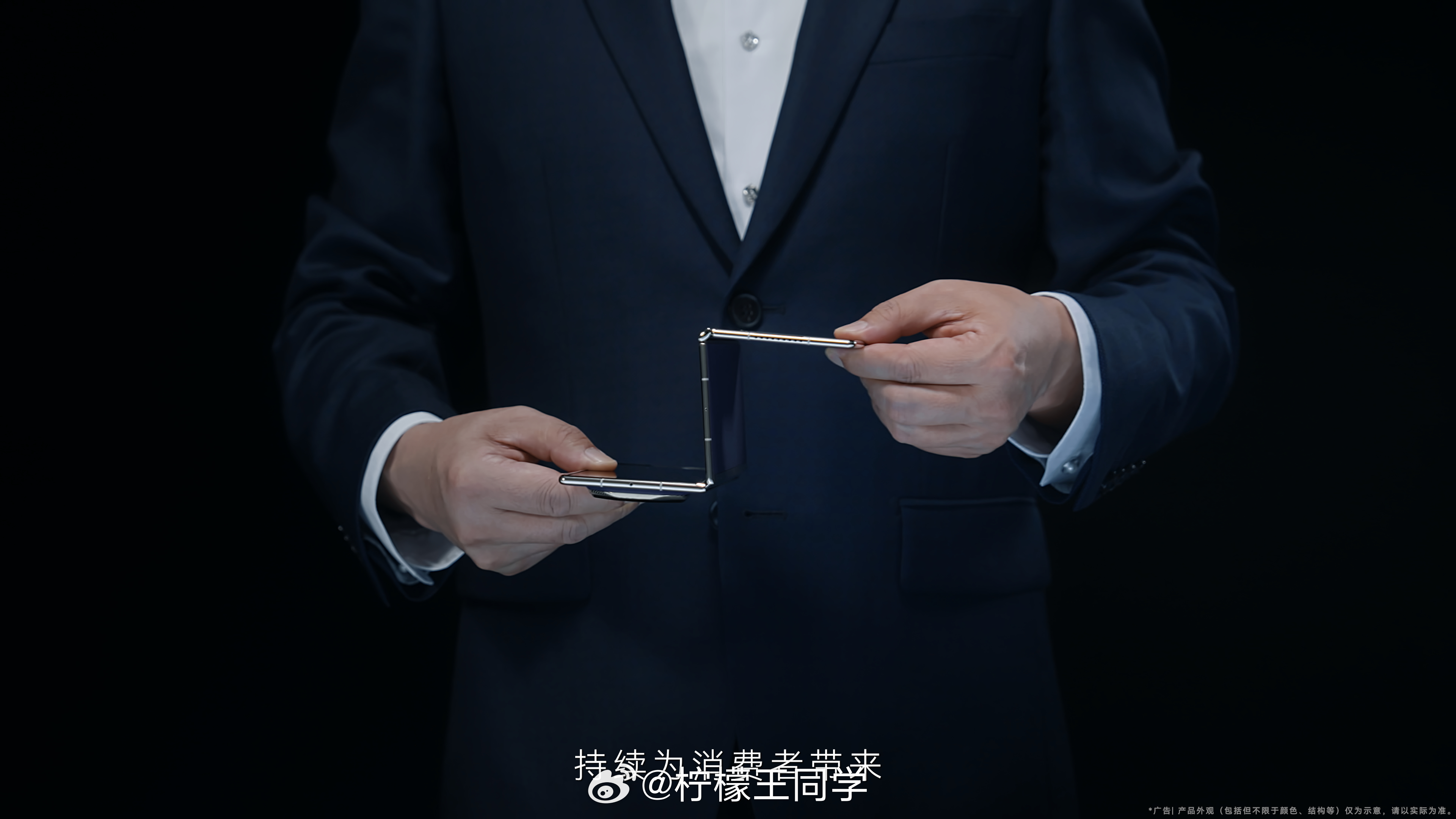 前几天去华为线下店看了三折叠，上手的精致度超乎了我的想象，去了解了制造工艺才知道