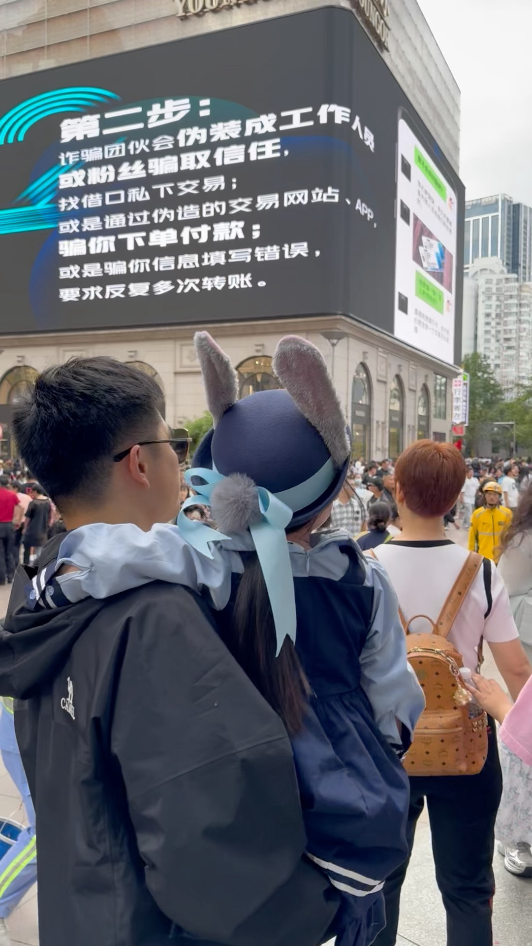 今天的南京路！ ​​​