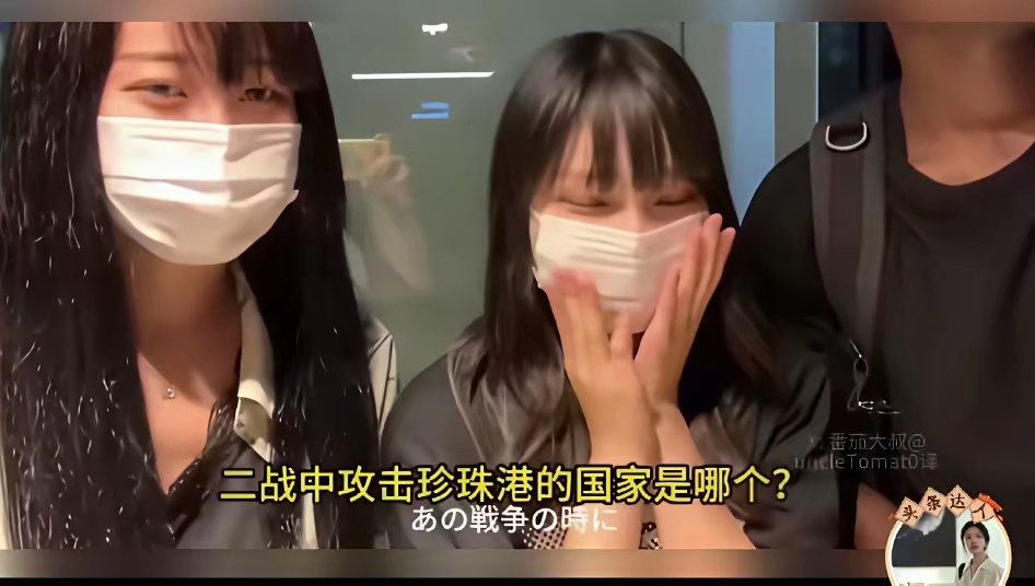 昨天发生的事情，今天都有人敢混淆是非！高市早苗在纪念广岛被原子弹轰炸的演讲过程中
