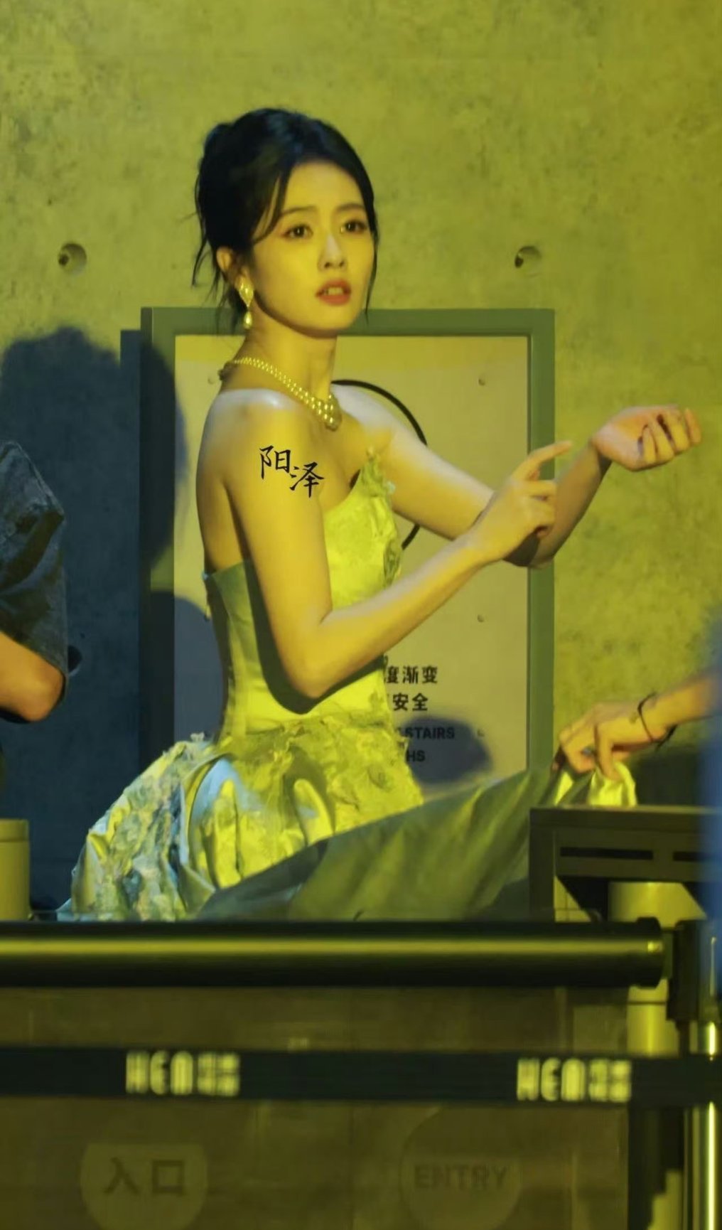 好美 ​​​
