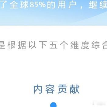 日行一善☀️极好759☀️想涨ygxy的宝宝们快来互动啦互动🈵15字更容易涨?