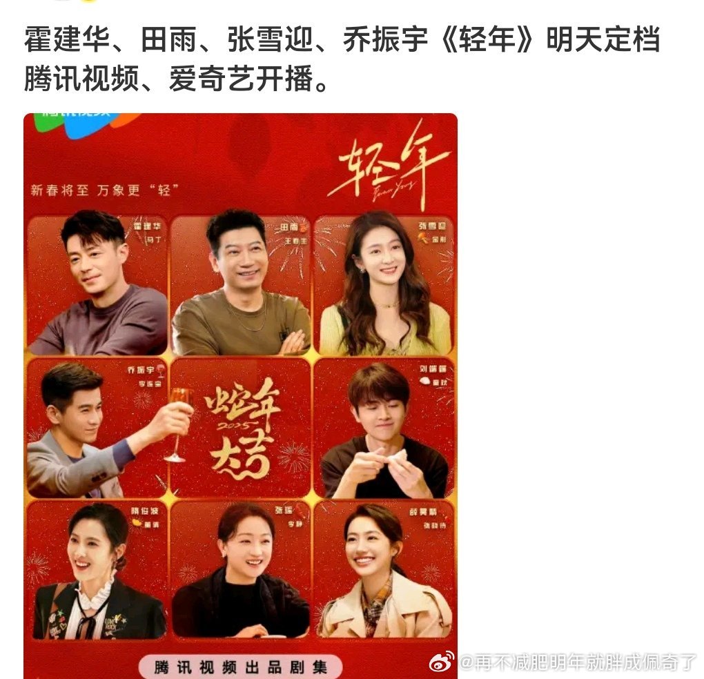 赶上“好时候”了双平台、一片扑、头部在血扑，可能数据依旧双平台是扑的但是有个老舅