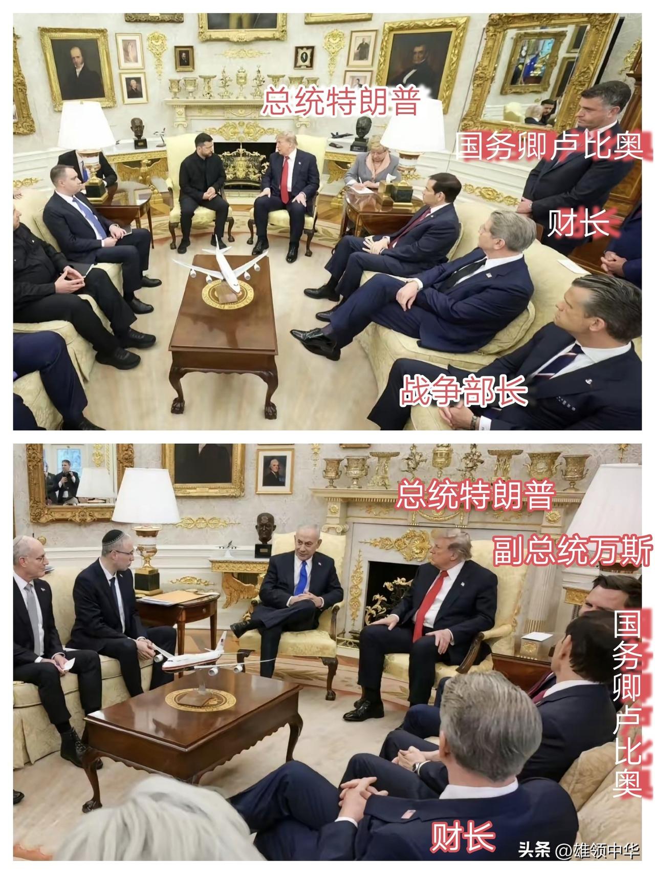同为参加美国参议员林赛.格雷厄姆葬礼的外国领袖，且泽连斯基的级别高于内塔尼亚胡，