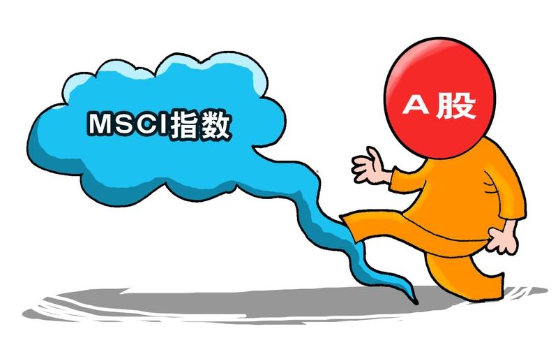 开盘前预测：
今天大A冲高回落。
卖出大涨的；
买入大跌的，
与主力斗，
其乐无