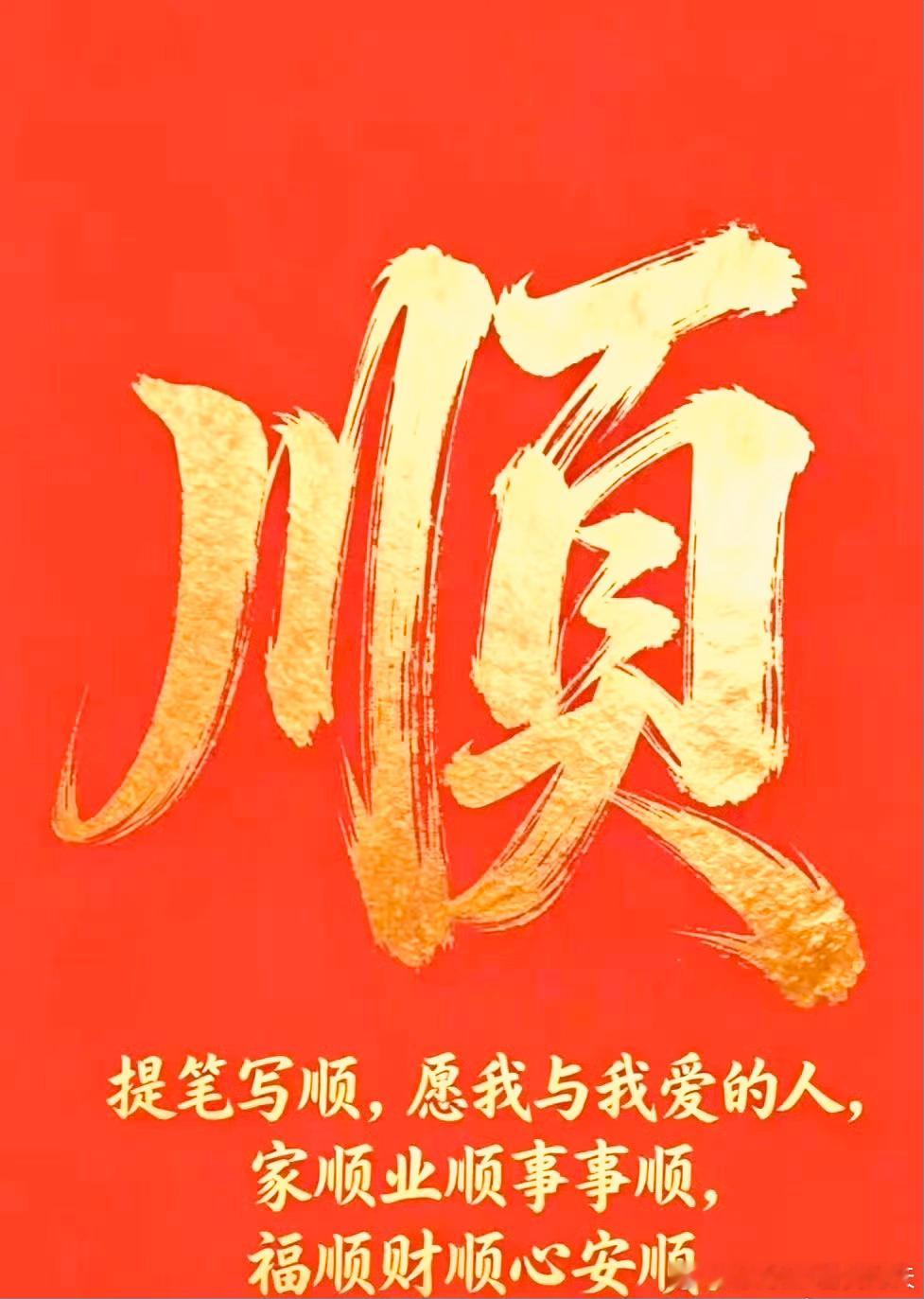 未来，如星辰大海般璀璨熠熠，不必踟蹰于过去的半亩方塘！早安！