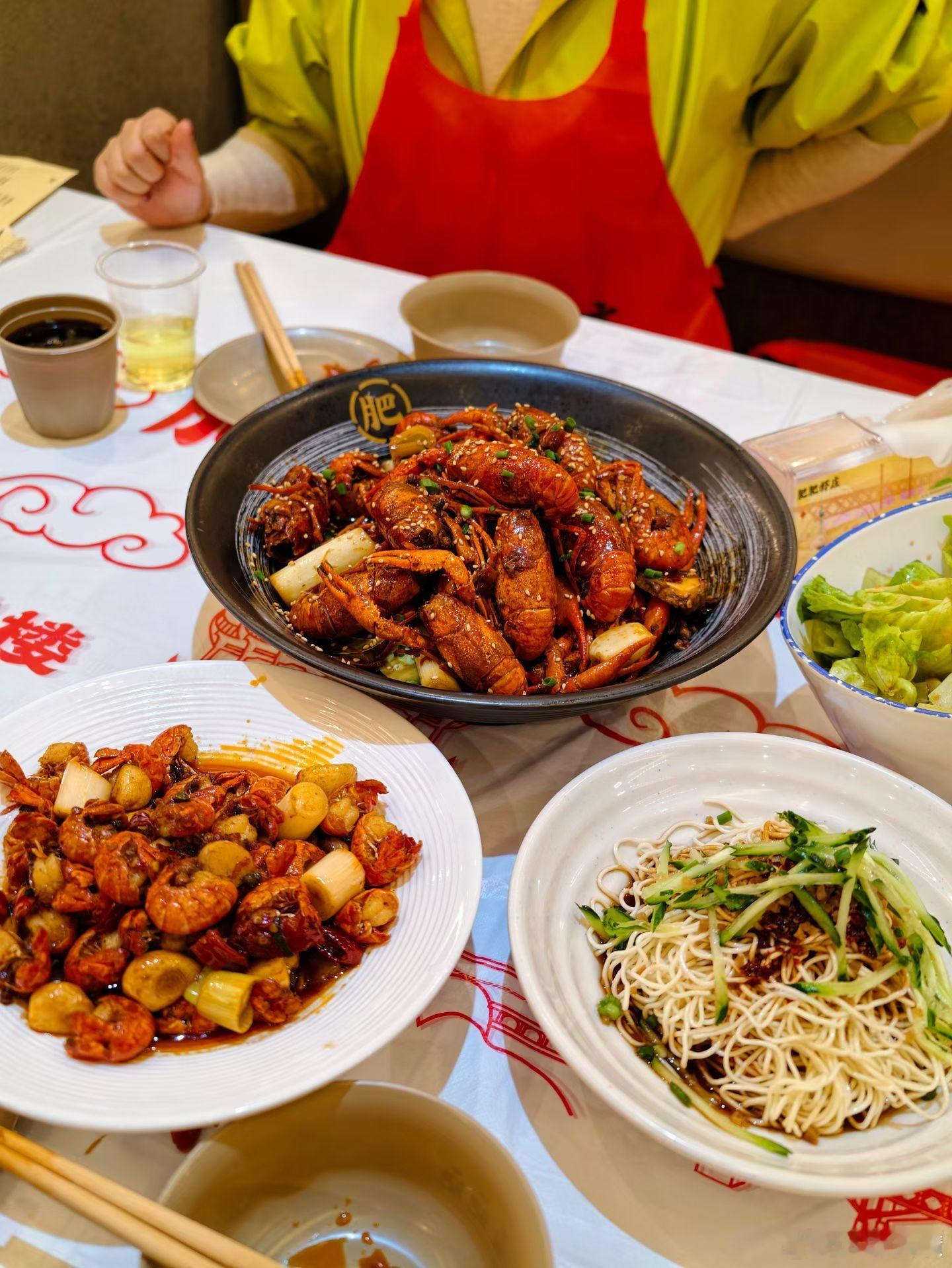 这个点是不是该宵夜了王珍美胃王珍美慧