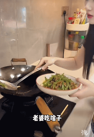 哈哈哈!我儿子也娶了个四川媳妇，我把她当自个儿闺女养的！[耶][耶][耶]