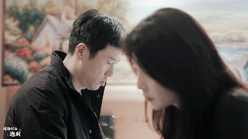 #凡人歌# 讨债上门，好好的生活突然就变得一地鸡毛，还好沈琳愿意回家和那伟一起面