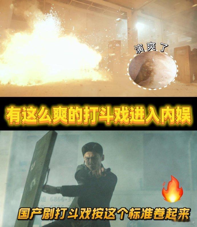 不眠日质感不眠日 剧是真的上头！剧情紧凑有看点，再加上港风加持，好久没遇到这么让