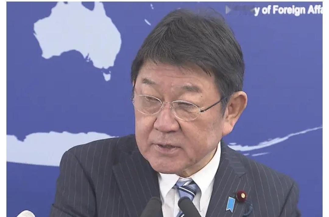 就在刚刚
 
日本外相茂木敏充突然宣布了最新表态。
 
据多家媒体的转述，他把与