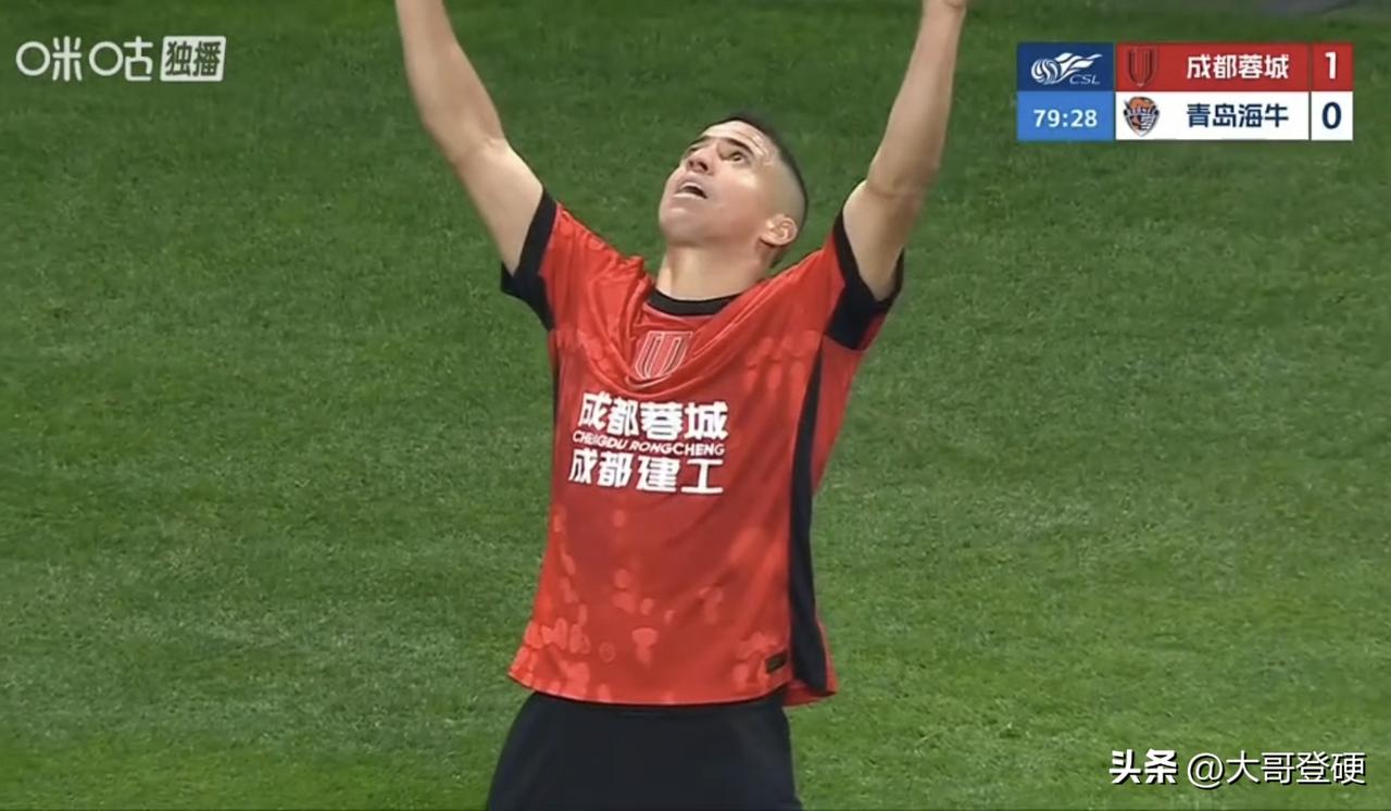 天外飞仙！超级世界波！成都蓉城外援罗慕洛这记任意球直接破门，几乎提前预定了202