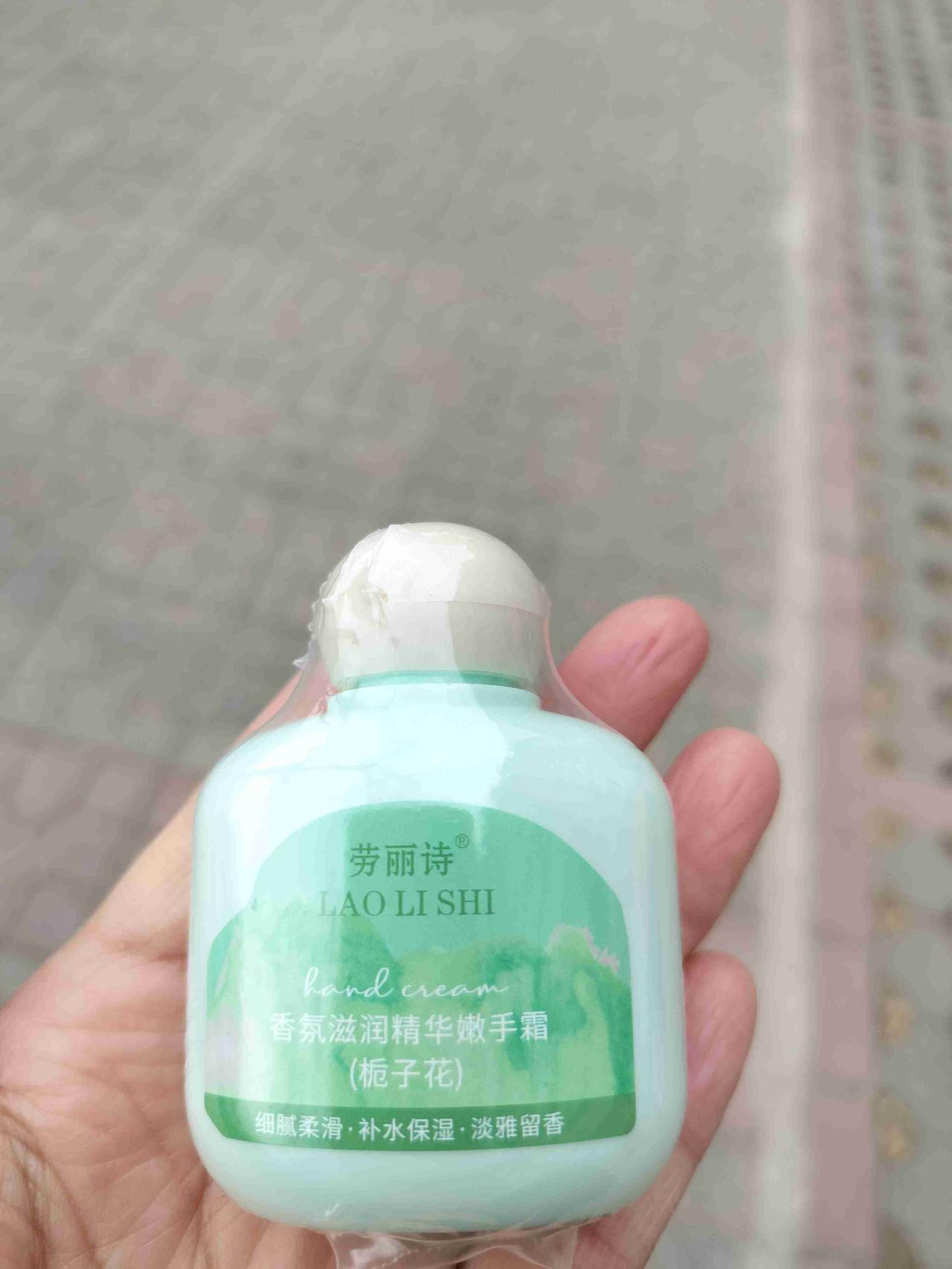 我的今日状态：😁轻松愉快
我这里的天气：🌤️多云