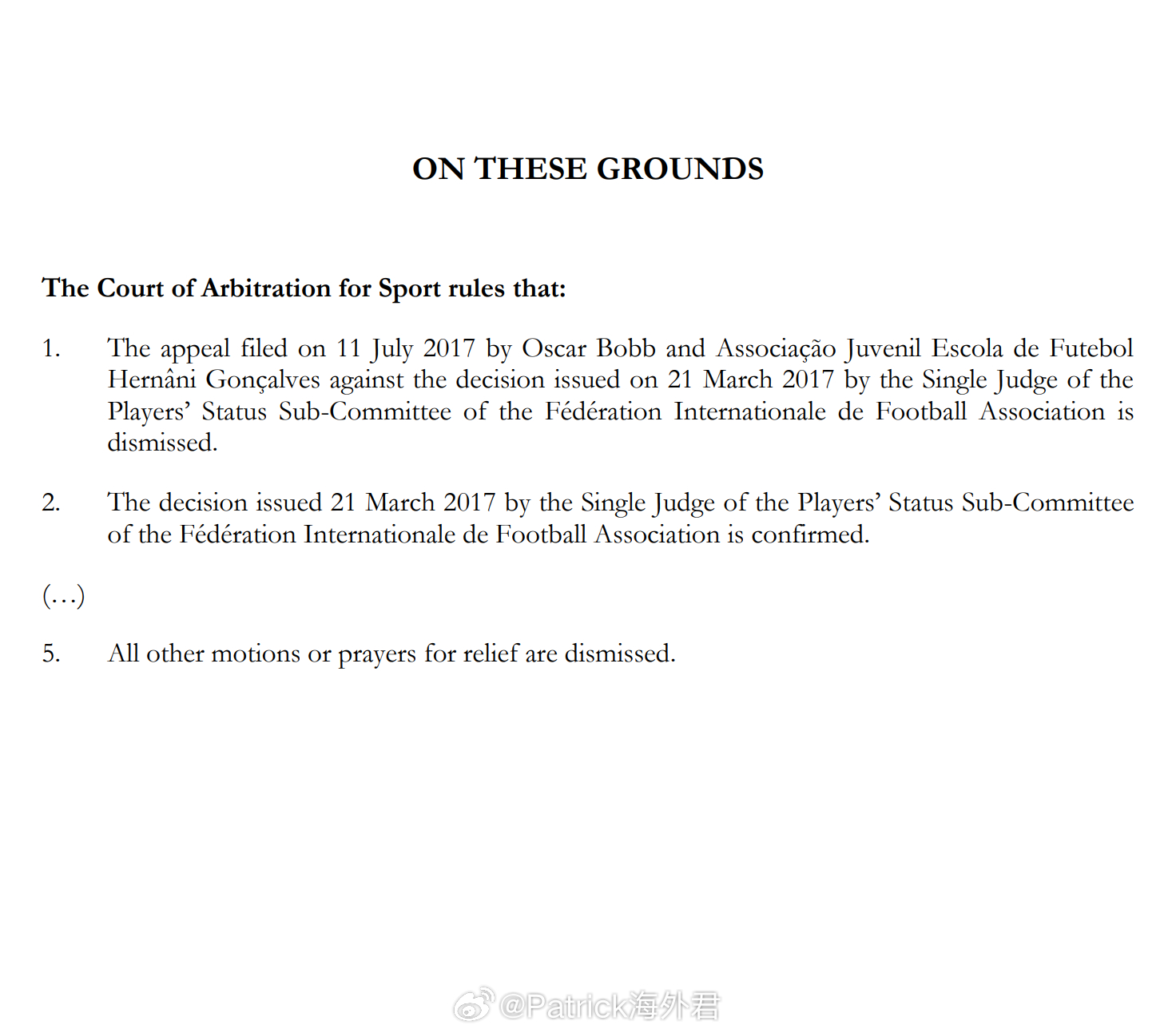 未成年转会之例外解读（四）：奥斯卡·鲍勃“球员父母因与足球无关的原因迁居至新俱乐