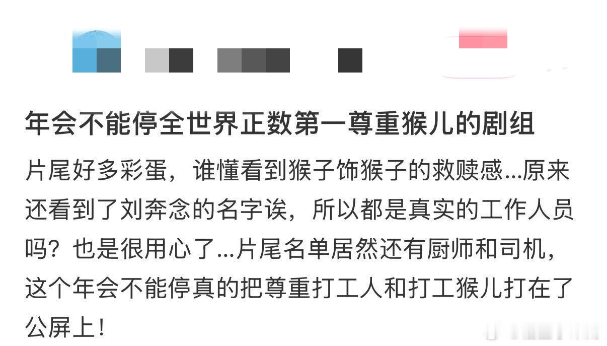 上班后我痛失本名 代号不该成为办公室唯一的身份标签入职前我是我自己，入职后我是“