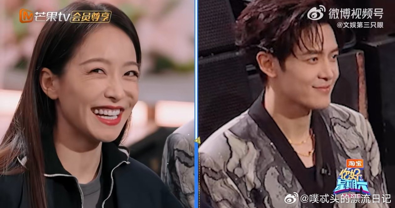 宋茜你好星期六探班花絮你好星期六 11.28超前探班花絮来袭！茜姐性格活泼得像个