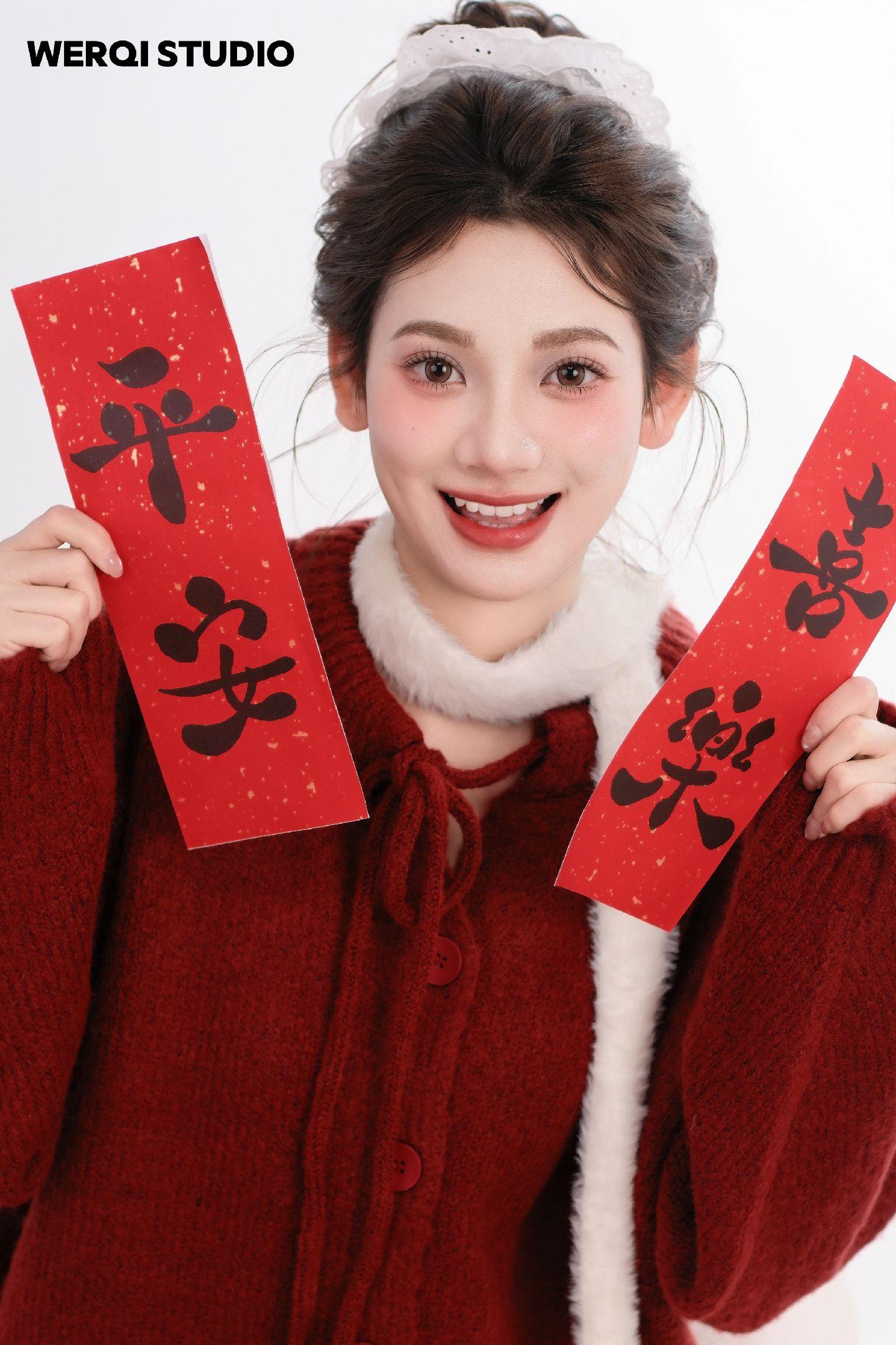 你们的新年写真预制好了吗。