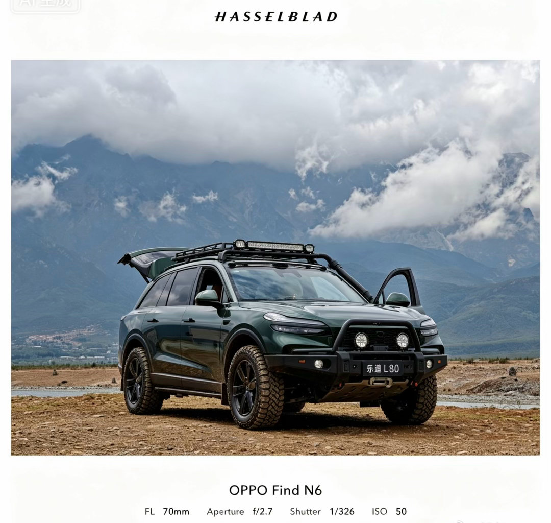 我有一个大胆的想法，我让豆包尝试着做出来了，要不要试一下，反正这是一台电池不怕刮