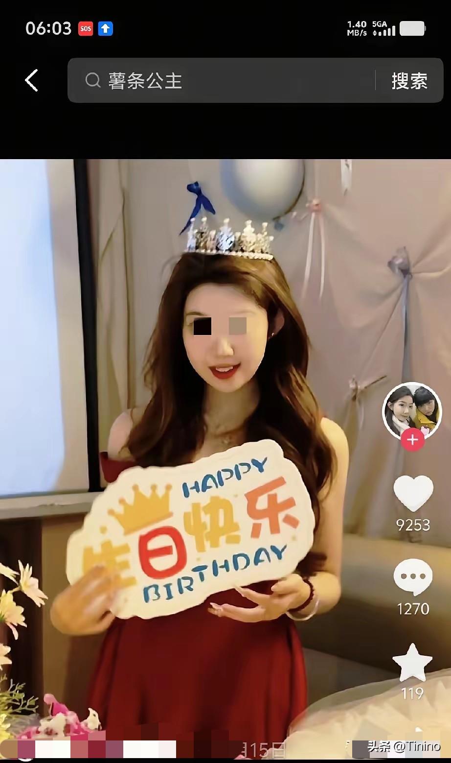 西安22岁女生小万的悲剧令人扼腕。她与高中初恋相恋后，察觉男方控制欲极强、生性多